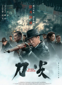 成人a区